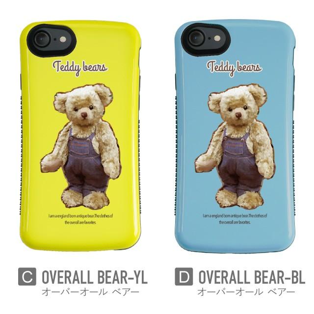【美品.希少】iPhone13/14 スマホケース　ドアップテディ iPhone iPhone15 ケース アイフォン14 Pro iPhone13 mini iphone se3