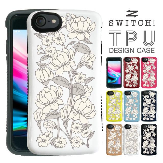 Iphone Se ケース Iphone8 カバー アイフォンse ハードケース Iphone7 Iphone6s Iphone6 スマホケース かわいい オシャレ 耐衝撃 カード収納 Angelique Paypayモール店 通販 Paypayモール