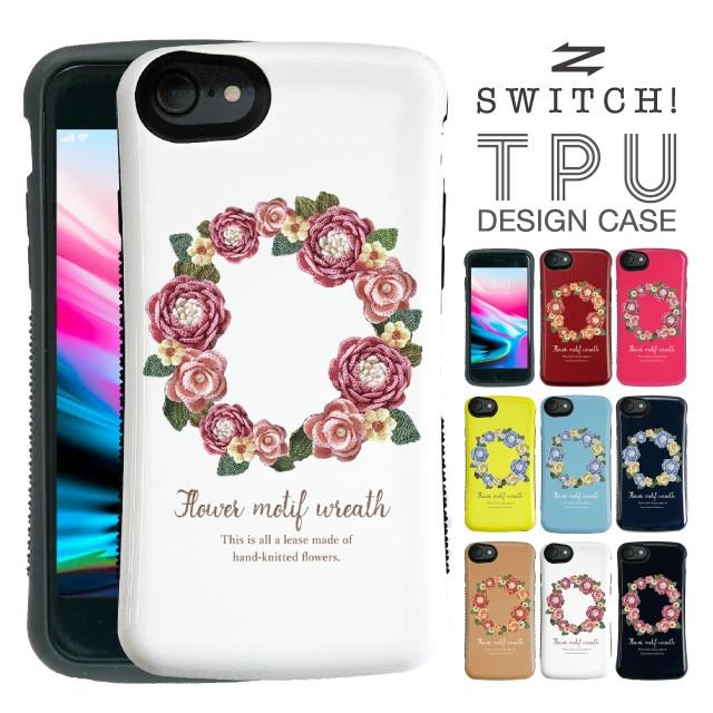 Iphone Se ケース Iphone8 カバー アイフォンse ハードケース Iphone7 Iphone6s Iphone6 スマホケース かわいい オシャレ 耐衝撃 カード収納 Angelique Paypayモール店 通販 Paypayモール