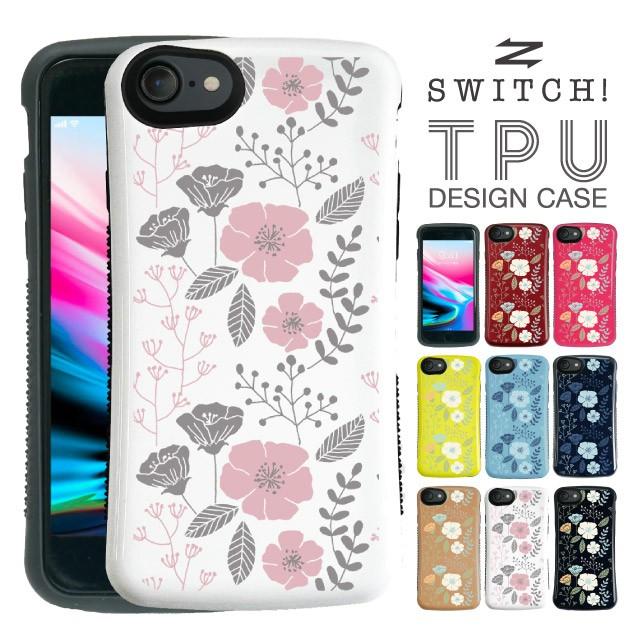 Iphone Se ケース Iphone8 カバー アイフォンse ハードケース Iphone7 Iphone6s Iphone6 スマホケース かわいい オシャレ 耐衝撃 カード収納 Angelique Paypayモール店 通販 Paypayモール