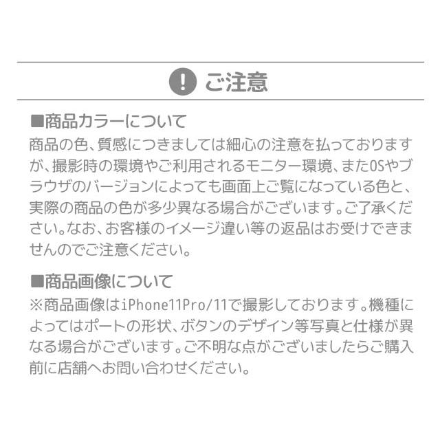 iPhone11 ケース iPhone SE2 カバー おしゃれ iphone11 pro max iphoneXR iphoneXS max iPhoneX iPhone8 iPhone7 plus スマホケース スマホカバー｜angelique-girlish｜17