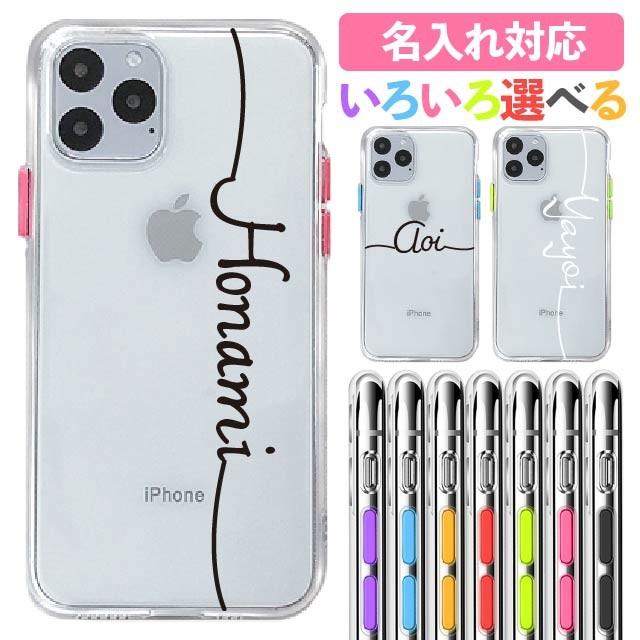 iPhoneアクセサリー Iphone 11 128gb Amazon.com: NITITOP Compatible for iPhone 11 Case Clear Floral