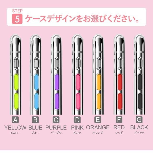 iPhoneアクセサリー iPhone11 Amazon.co.jp: ZENIX DESIGN TECH iPhone11 用 ケース リング