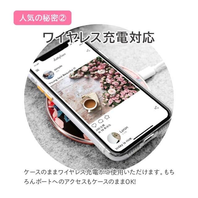 iphone11 ケース クリアケース 名入れ iphone 11 pro max iphone XR XS Max iphoneX iPhone8 7 plus スマホカバー スマホケース TPU｜angelique-girlish｜14