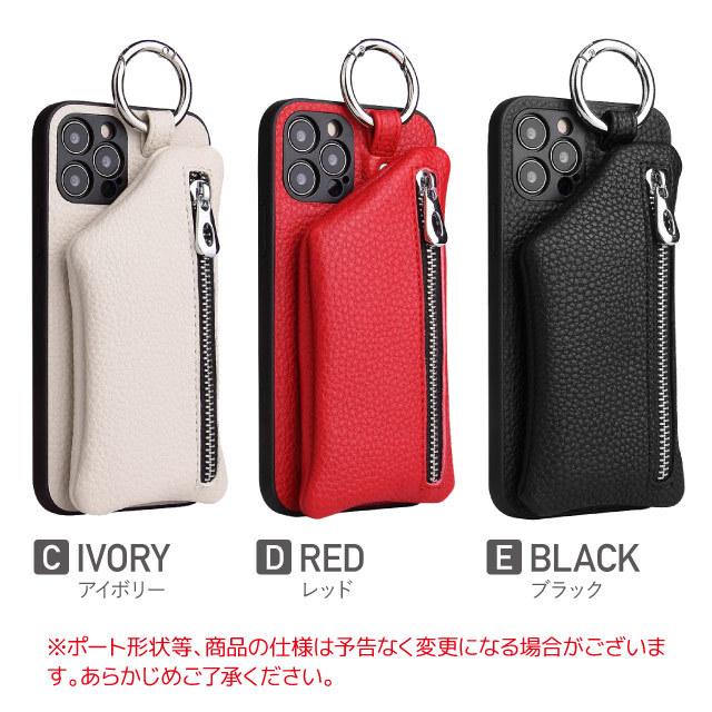 iPhone12 128GB RED ajewスマホケース付 iPhone12.12Pro共通対応 / red 【dress HEART 】 (発送はご注文
