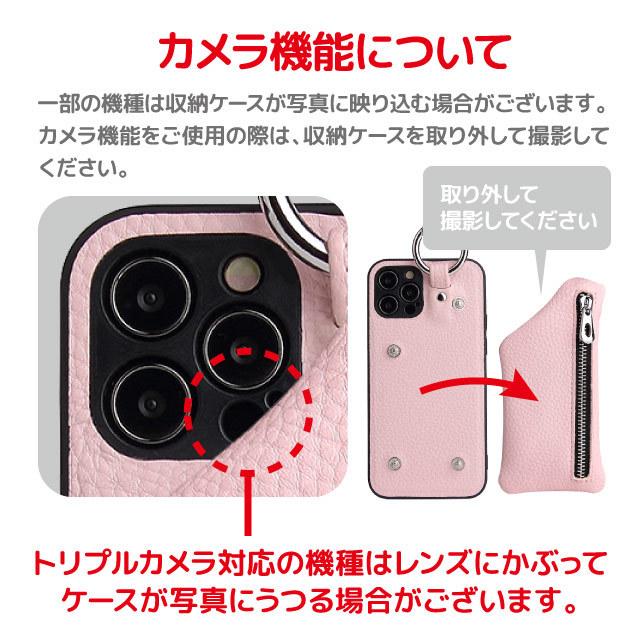 iPhoneアクセサリー iPhone12 mini iPhone iPhone12mini ケース iPhone12ミニ リング付き アルミ