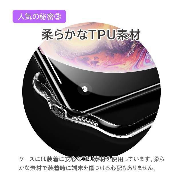 iPhoneアクセサリー iPhone11 128GB Amazon.co.jp: ZENIX DESIGN TECH iPhone11 用 ケース クリア