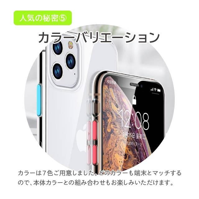 iPhone iphone12 ケース スマホケース iPhone11 mini PRO MAX iPhone iphone12 ケース スマホケース iPhone11 mini PRO MAX