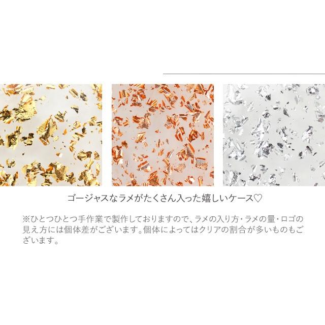 iPhone iPhone8 ケース キラキラ ソフト スマホカバー iPhone7
