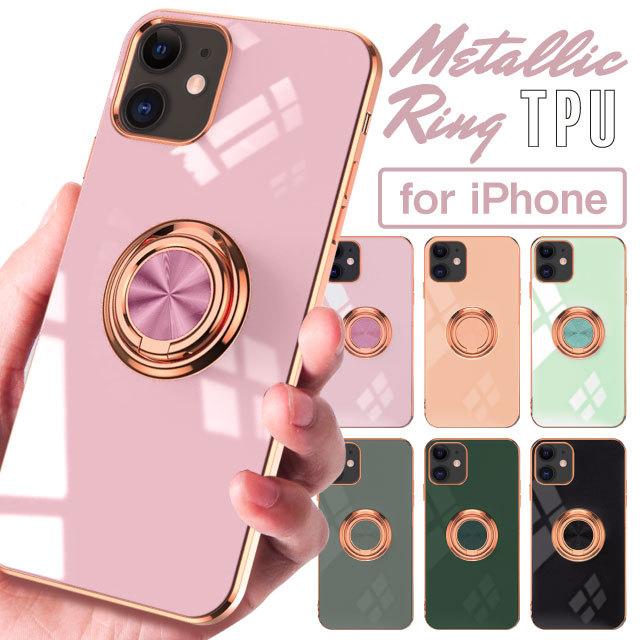 iPhone iPhone14 ケース リング付き 13 mini pro max 12 カバー iPhone iPhone14 ケース リング付き 13 mini pro max 12 カバー
