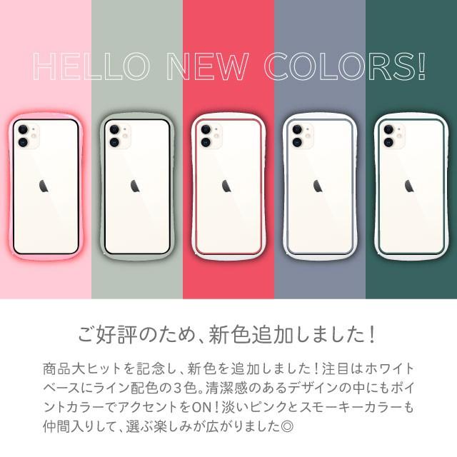 iphone13 ケース スマホケース 透明 耐衝撃 カバー iphone12 mini PRO MAX 背面ガラス アイフォン12 iphone11 iPhone se XR iPhoneXS iPhone8 iPhone7｜angelique-girlish｜14