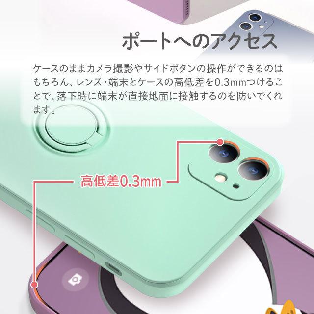 スマホケース iphone12 mini アイフォン14 アイホン13 pro max 11 カバー SE 第2世代 iPhoneケースxr xs 7 | iPhone | 17
