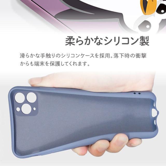 iPhone スマホケース iphone12 mini アイフォン14 アイホン13 pro max
