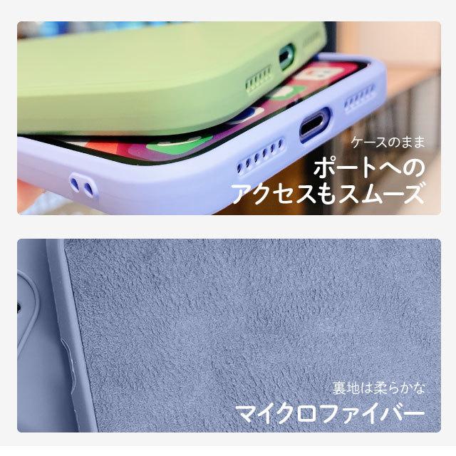 iPhone スマホケース iphone12 mini アイフォン14 アイホン13 pro max