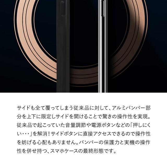 iPhone X ケース 透明 バンパーケース XR スマホケース 画面保護 iphonexr iphone xs max ケース カバー iPhoneXS X 8 8Plus 7 7Plus 9Hガラス｜angelique-girlish｜09