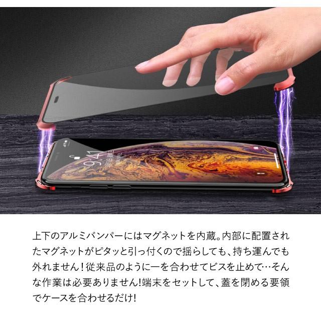 iPhone X ケース 透明 バンパーケース XR スマホケース 画面保護 iphonexr iphone xs max ケース カバー iPhoneXS X 8 8Plus 7 7Plus 9Hガラス｜angelique-girlish｜10