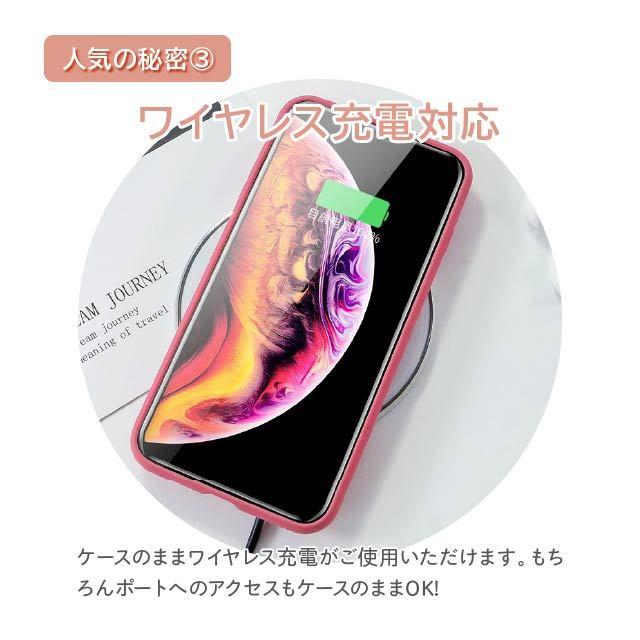 iPhone13 ケース iPhone SE2 カバー iphone11 pro max iphoneXR  iphoneXS max iPhoneX iPhone8 iPhone7 plus おしゃれ スマホケース スマホカバー 名入れ｜angelique-girlish｜23