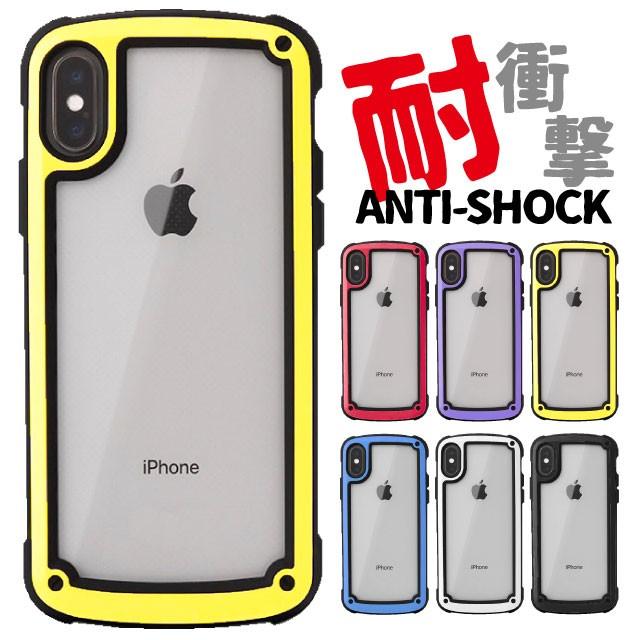 iphone12 mini ケース 頑丈 耐衝撃 iPhone12 iphone12 pro max ケース カバー iphone11 iphone SE se2 iphoneXR iphonexs max iphoneX iphone8 iphone7 plus｜angelique-girlish