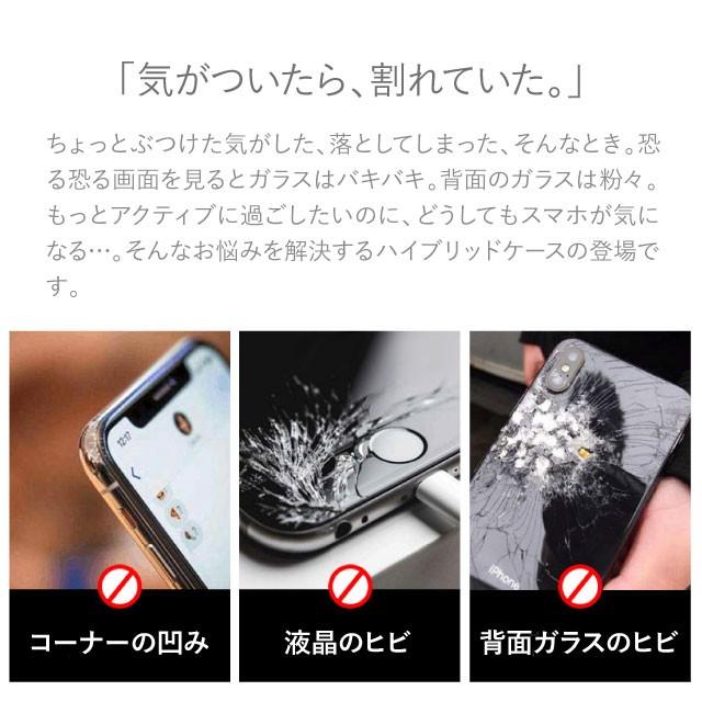 iphone12 mini ケース 頑丈 耐衝撃 iPhone12 iphone12 pro max ケース カバー iphone11 iphone SE se2 iphoneXR iphonexs max iphoneX iphone8 iphone7 plus｜angelique-girlish｜09