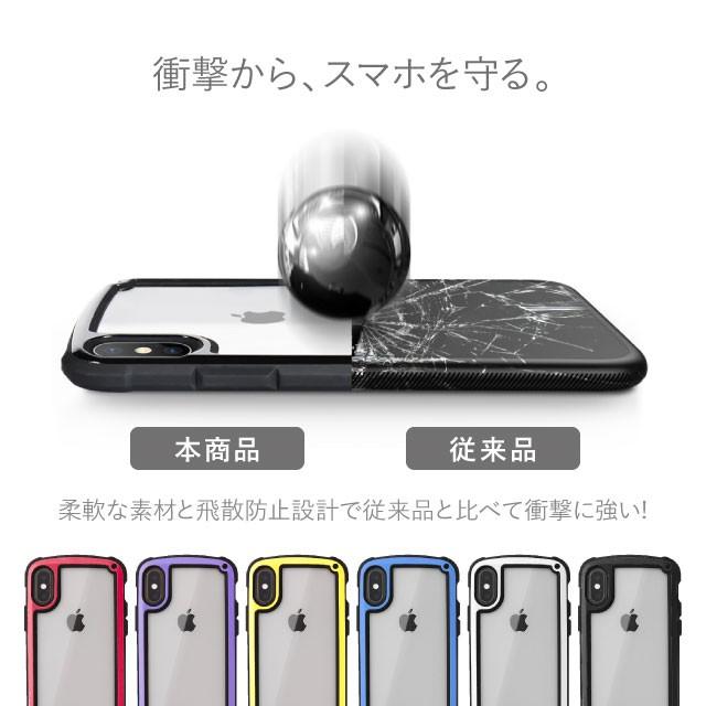 iphone12 mini ケース 頑丈 耐衝撃 iPhone12 iphone12 pro max ケース カバー iphone11 iphone SE se2 iphoneXR iphonexs max iphoneX iphone8 iphone7 plus | iPhone | 09
