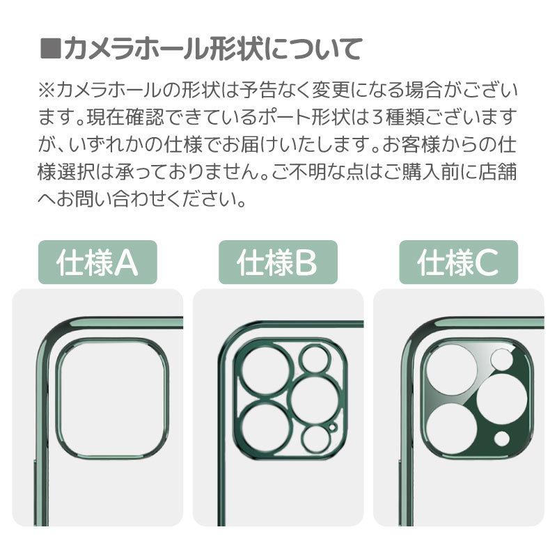 iPhone 6 ケース iphone6s ケース カバー アイフォン6 透明 スマホケース スマホカバー シンプル 無地｜angelique-girlish｜16