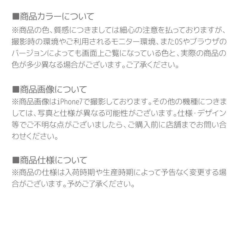 iPhone 6 ケース iphone6s ケース カバー アイフォン6 透明 スマホケース スマホカバー シンプル 無地 | iPhone 6s | 16