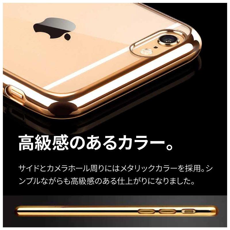 iPhone 6 ケース iphone6s ケース カバー アイフォン6 透明 スマホケース スマホカバー シンプル 無地｜angelique-girlish｜06