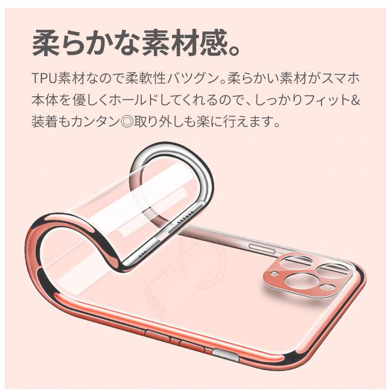 iPhone 6 ケース iphone6s ケース カバー アイフォン6 透明 スマホケース スマホカバー シンプル 無地｜angelique-girlish｜09