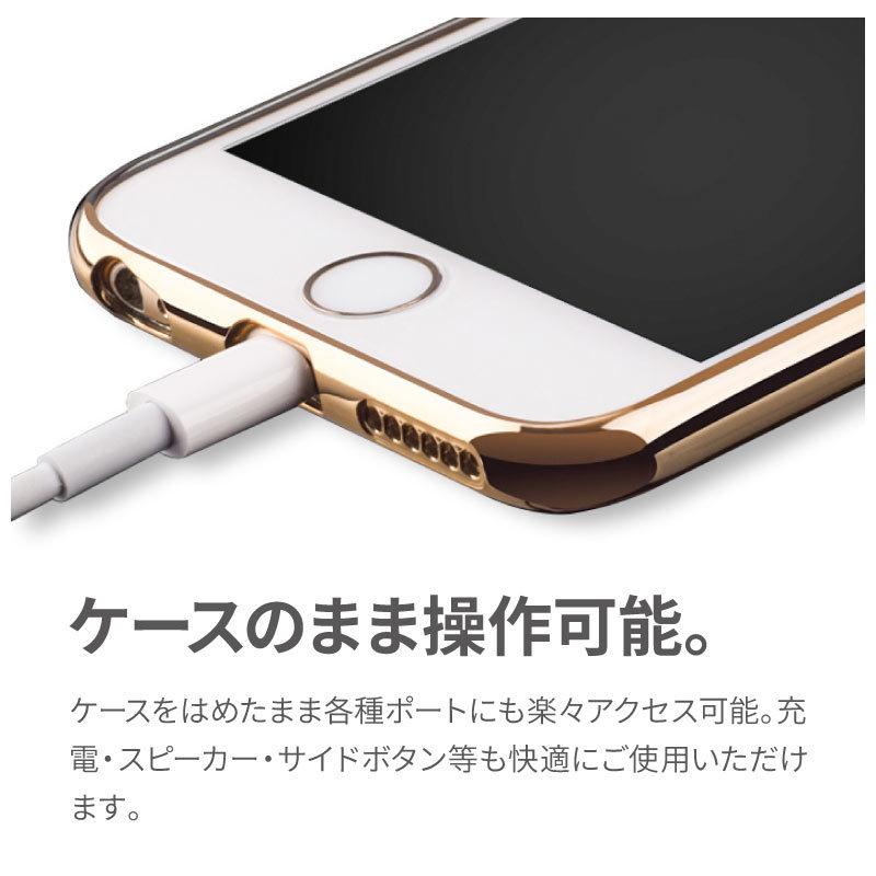 iPhone 6 ケース iphone6s ケース カバー アイフォン6 透明 スマホケース スマホカバー シンプル 無地｜angelique-girlish｜10