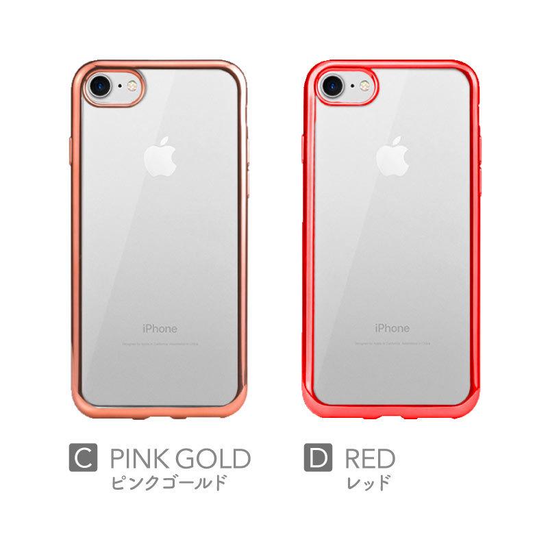 スマホカバー iphone8 iphone8plus アイフォン8 TPUケース 透明 クリア シンプル iPhoneケース アイホン8ケース スマホケース | iPhone 8 | 20