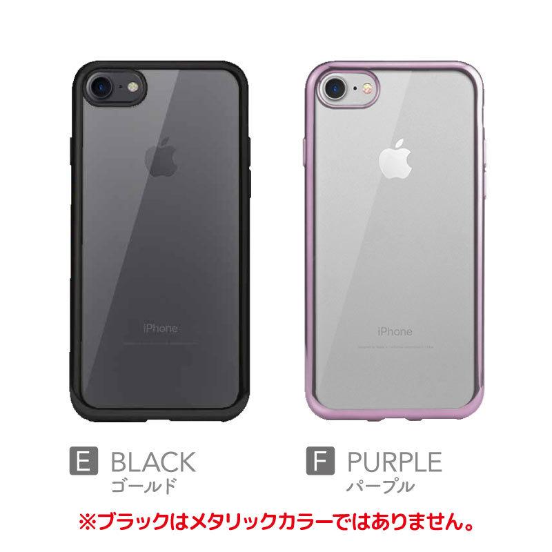 スマホカバー iphone8 iphone8plus アイフォン8 TPUケース 透明 クリア 