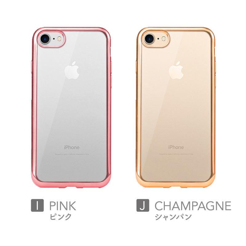 スマホカバー iphone8 iphone8plus アイフォン8 TPUケース 透明 クリア シンプル iPhoneケース アイホン8ケース スマホケース｜angelique-girlish｜24