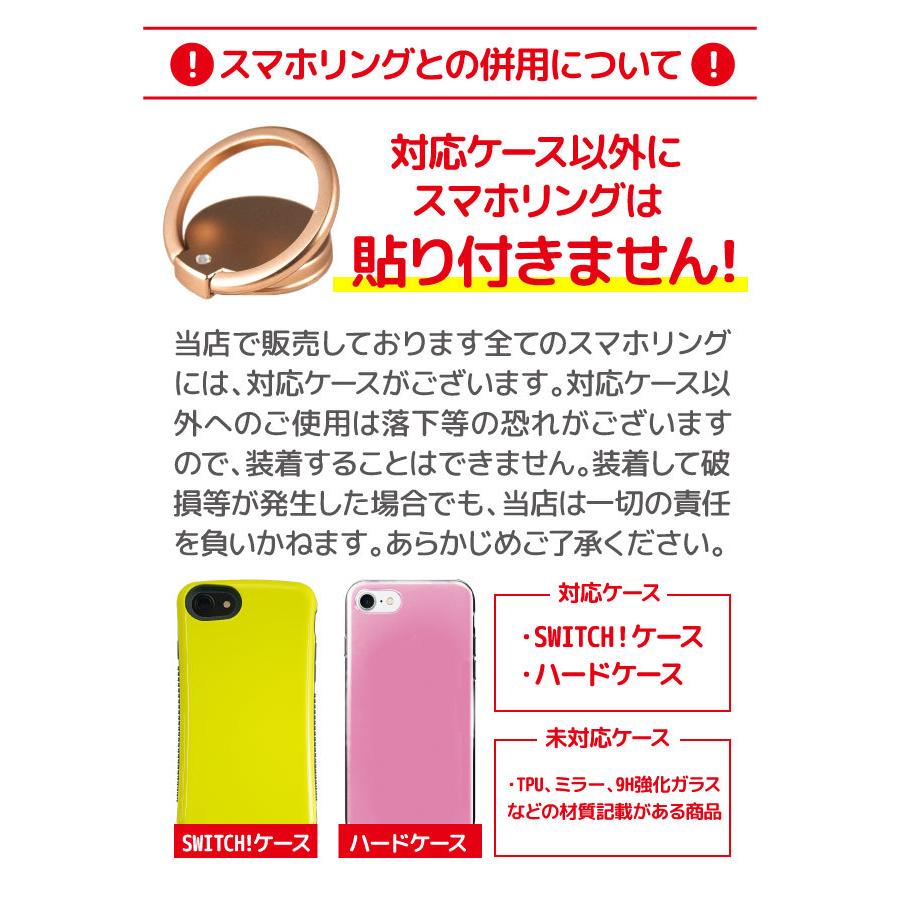 スマホカバー iphone8 iphone8plus アイフォン8 TPUケース 透明 クリア シンプル iPhoneケース アイホン8ケース スマホケース | iPhone 8 | 27