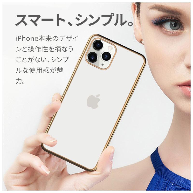 スマホカバー iphone8 iphone8plus アイフォン8 TPUケース 透明 クリア シンプル iPhoneケース アイホン8ケース スマホケース｜angelique-girlish｜14