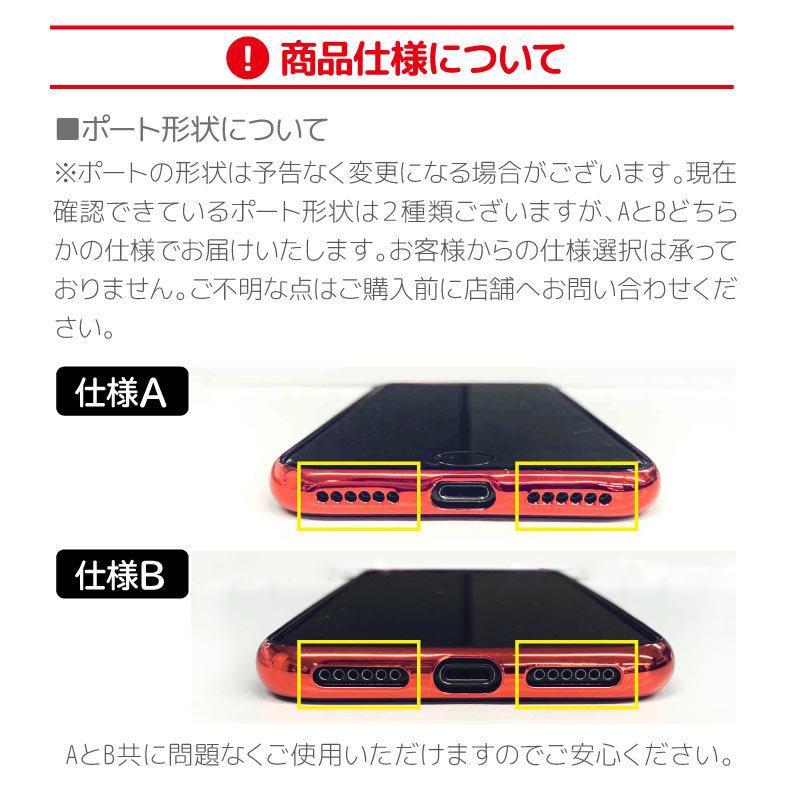 iPhone XS Max ケース クリア iphonexsmax カバー アイフォン