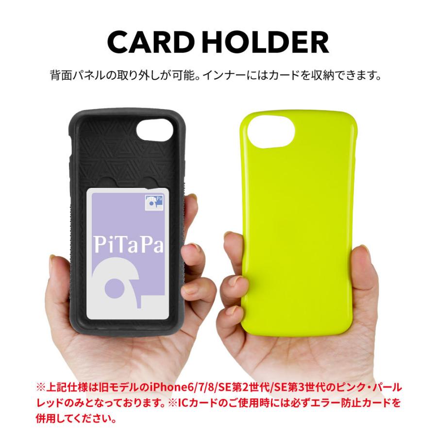 Iphone13 ケース Iphone12 Pro Iphone13mini Iphone Se3 カバー Iphone8 ケース 耐衝撃 おしゃれ アイフォン12 ケース スマホ携帯ケース スマホカバー Tpu Sc Ip Tpuswitch1 Iphone スマホケースのangelique 通販 Yahoo ショッピング
