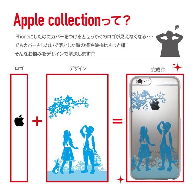 iPhone8 iPhone7 iPhone6s iPhone6 アップルマーク デザイン クリアケース スマホケース カバー Apple collection iPhone7のみ訳あり 面白 おもしろ ユニーク｜angelique-girlish｜13