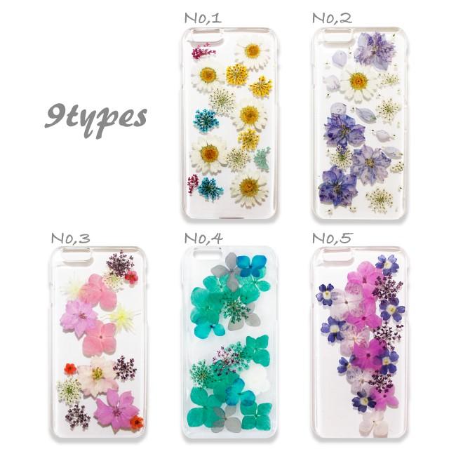 iPhone iphone se2 ケース 花 スマホケース クリア レジン