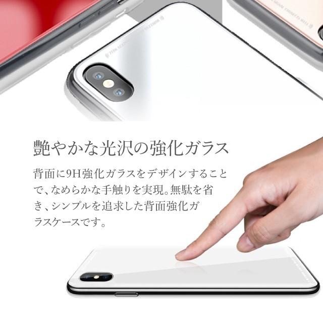 スマホカバー iphone x ケース カバー iPhoneX ケース カバー おしゃれ アイフォン アイホンx 携帯ケース スマホカバー 背面ガラス｜angelique-girlish｜10