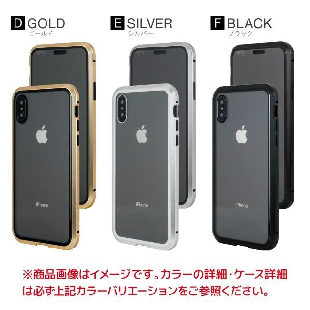 iPhone XR ケース スマホケース 全面保護 iphonexr ケース カバー iPhoneXR バンパーケース 9Hガラス｜angelique-girlish｜18