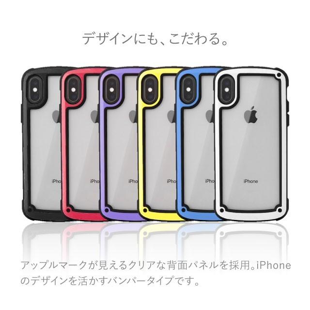 iPhoneアクセサリー iPhone XR BOLERE iPhone アルミ ケース iPhoneXRケース 強化ガラス 背面