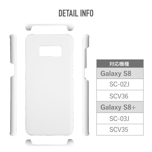 Galaxy A30 S8 ケース ハードケース galaxy S8Plus S8+ カバー