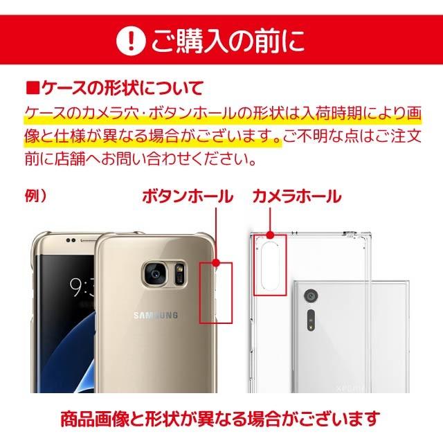 スマホアクセサリー Sony Xperia Z5 Xperia™ Z5 | Xperia（エクスペリア） | ソニー