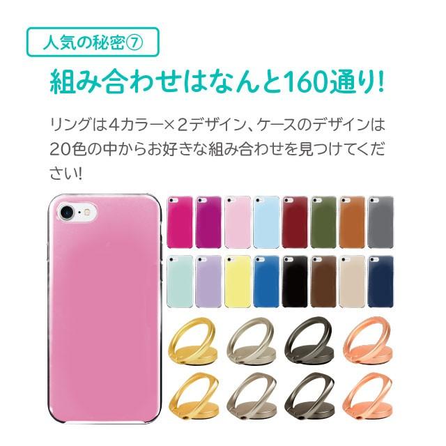 GUESS ゲス iPhone X/XS バンカーリング ケース フリンジ付き iPhone リング付き バンカーリング アイフォン iPhone15Pro 15 14Pro