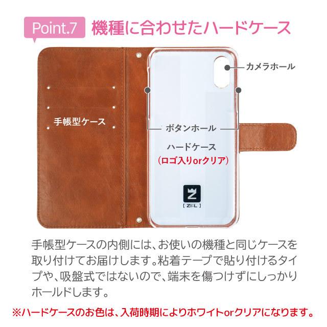 アンドロイド AQUOS スマホケース 手帳型 全機種対応 携帯ケース アンドロイド AQUOS スマホケース 手帳型 全機種対応 携帯ケース