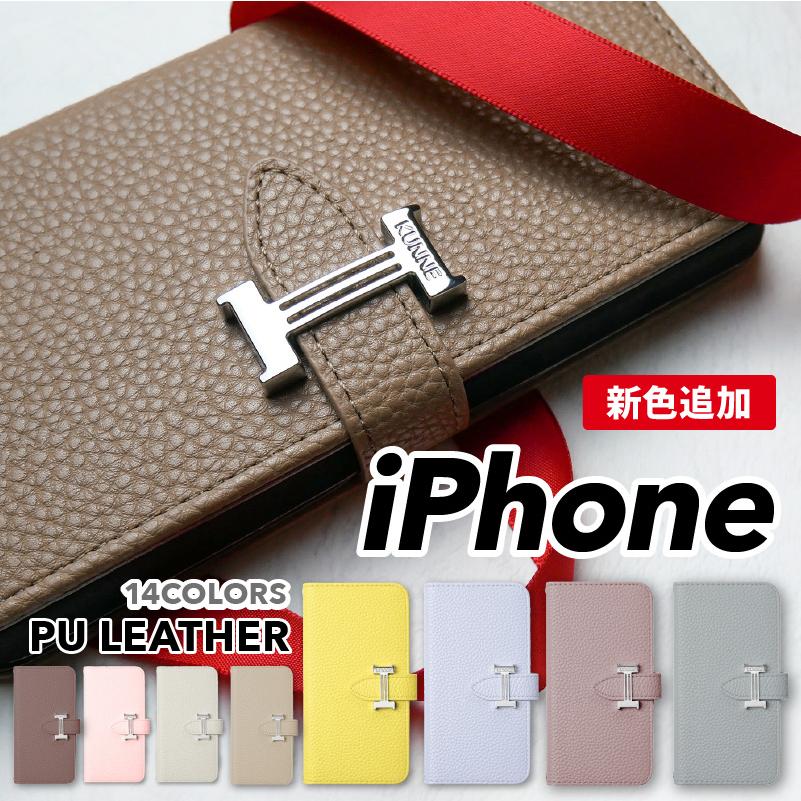 iphone17 ケース iphone16e iphone15 pro max iPhone14 iphone SE 第3世代 iphone13 カバー アイフォンair 手帳 おしゃれ 携帯ケース スマホケース 手帳型（Yahoo!・AngeliqueはiPhone・スマホケース）