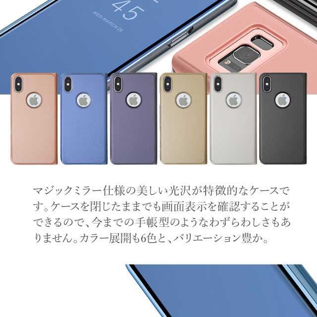 BOLERE iPhone XS Max 手帳型 ケース iphonexs max ケース カバー アイ