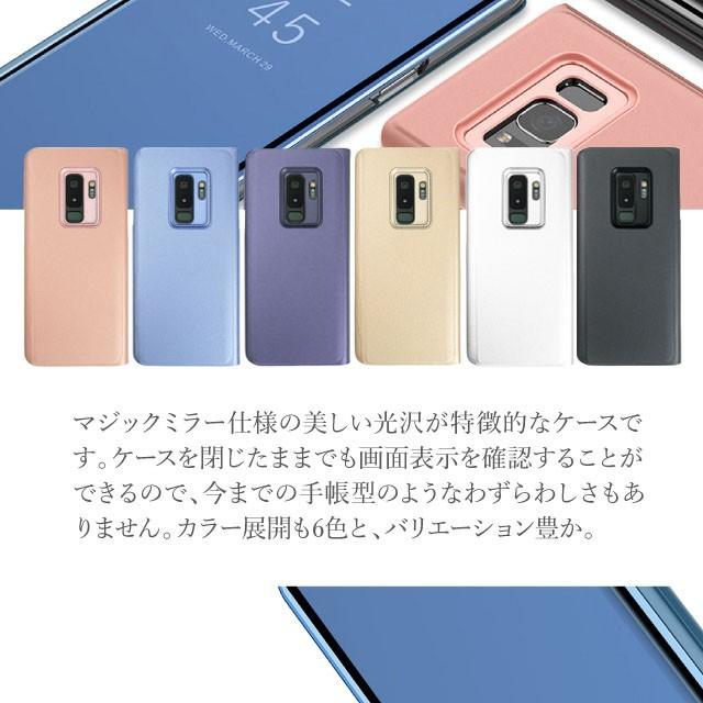 BOLERE Galaxy S10+ 手帳型 ケース ギャラクシー S10plus ケース