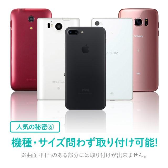BOLERE スマホリング おしゃれ リングスタンド バンカーリング BOLERE スマホリング おしゃれ リングスタンド バンカーリング