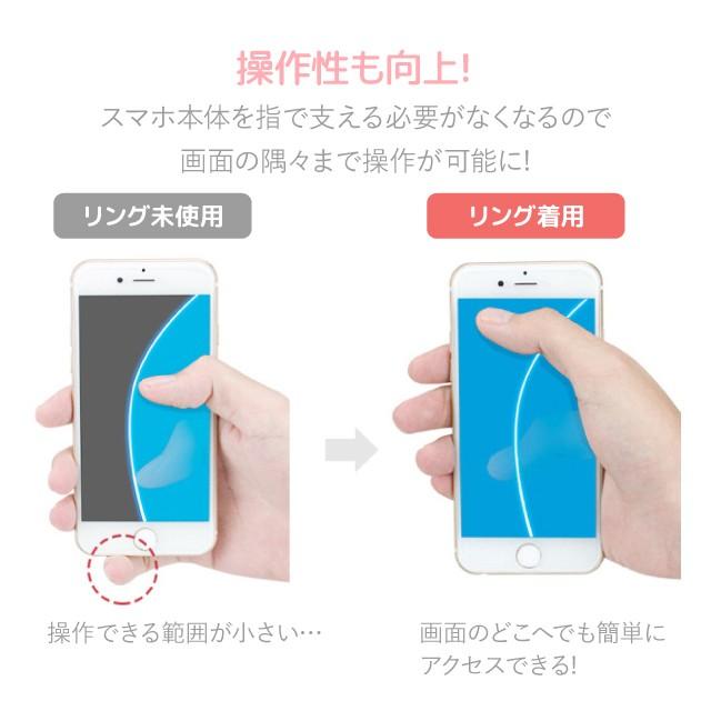 BOLERE スマホリング おしゃれ リングスタンド バンカーリング BOLERE スマホリング おしゃれ リングスタンド バンカーリング